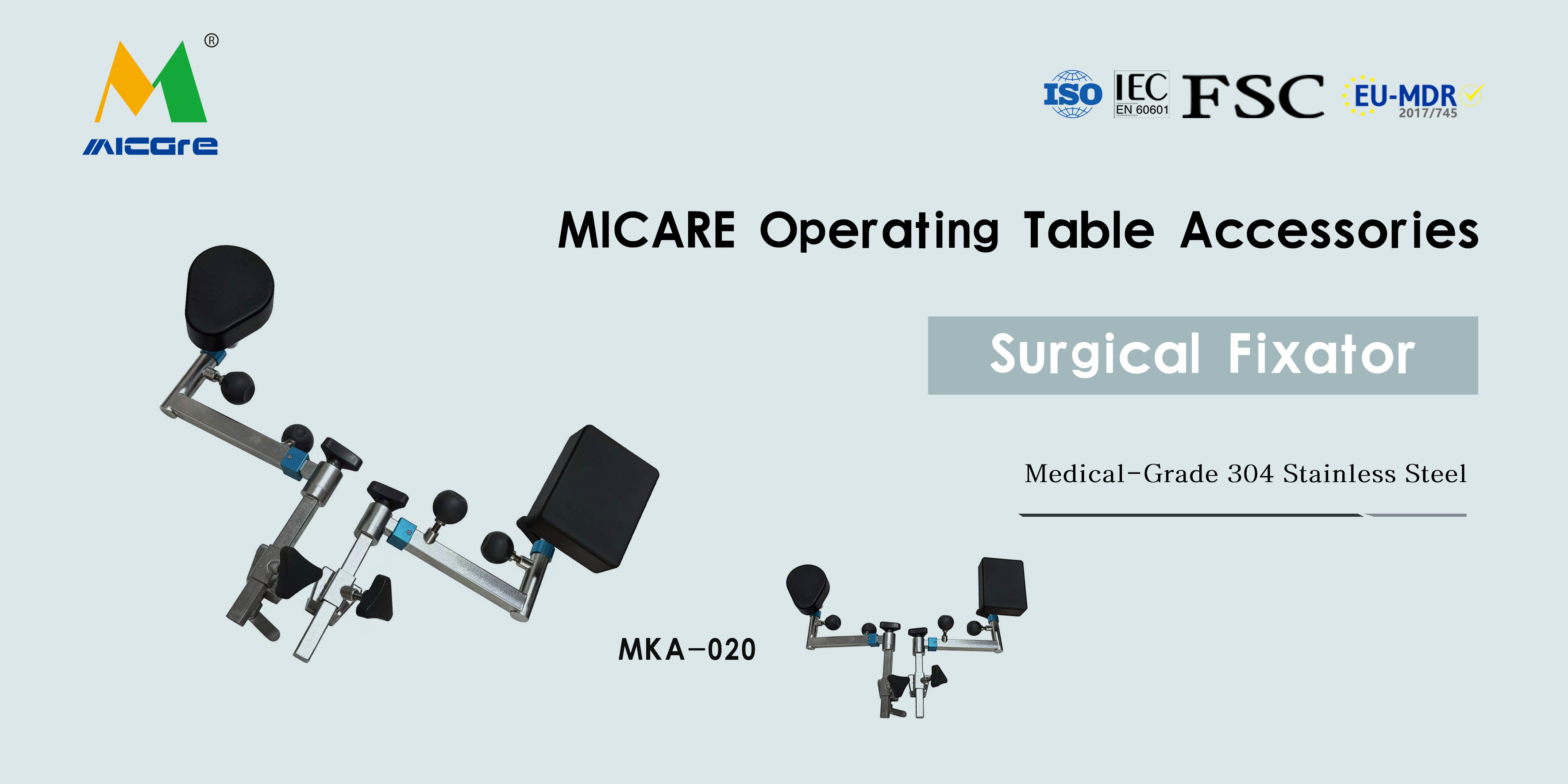 外科手术固定器械 MKA-020