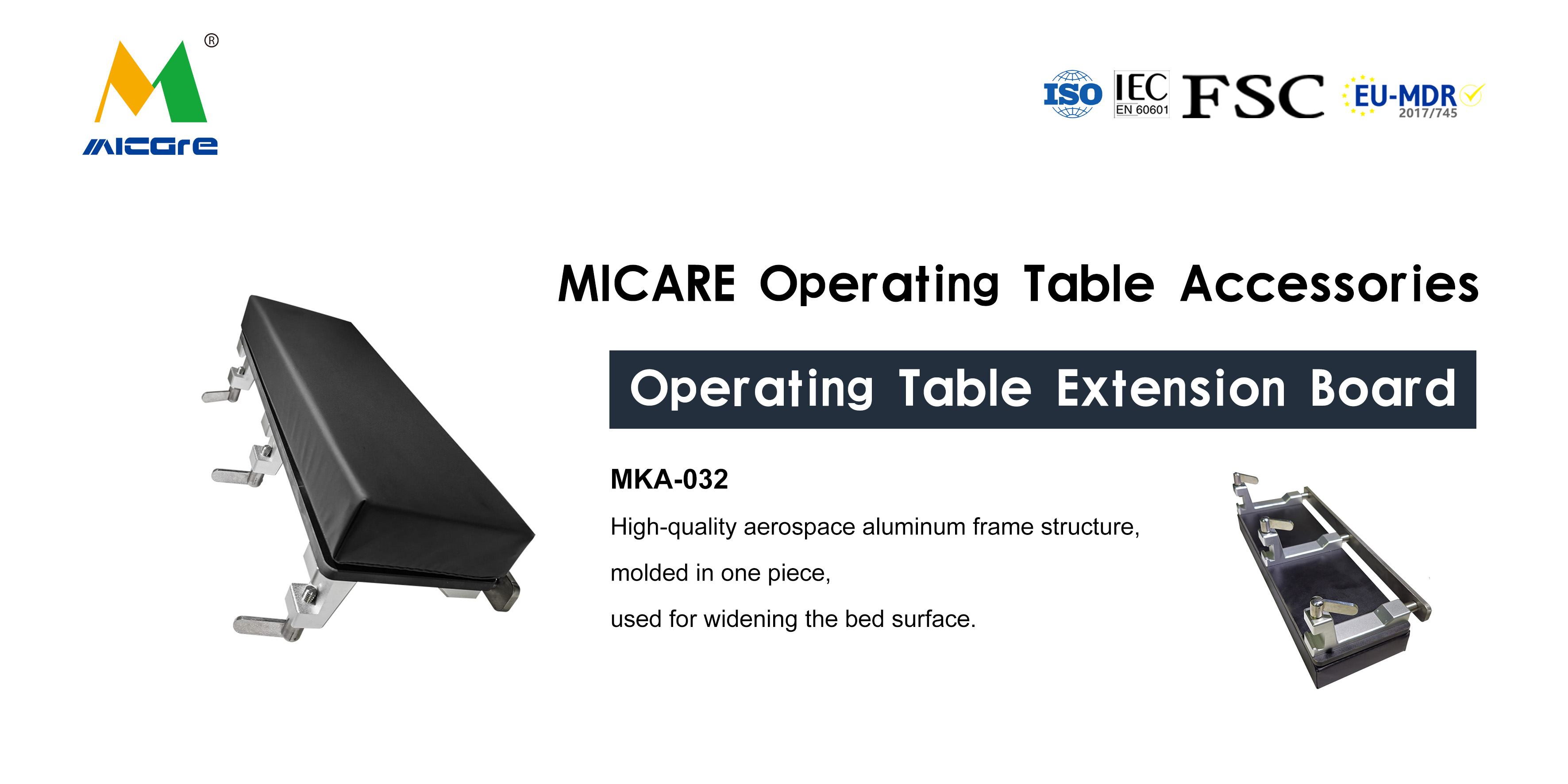 手术床宽延伸板 MKA-032