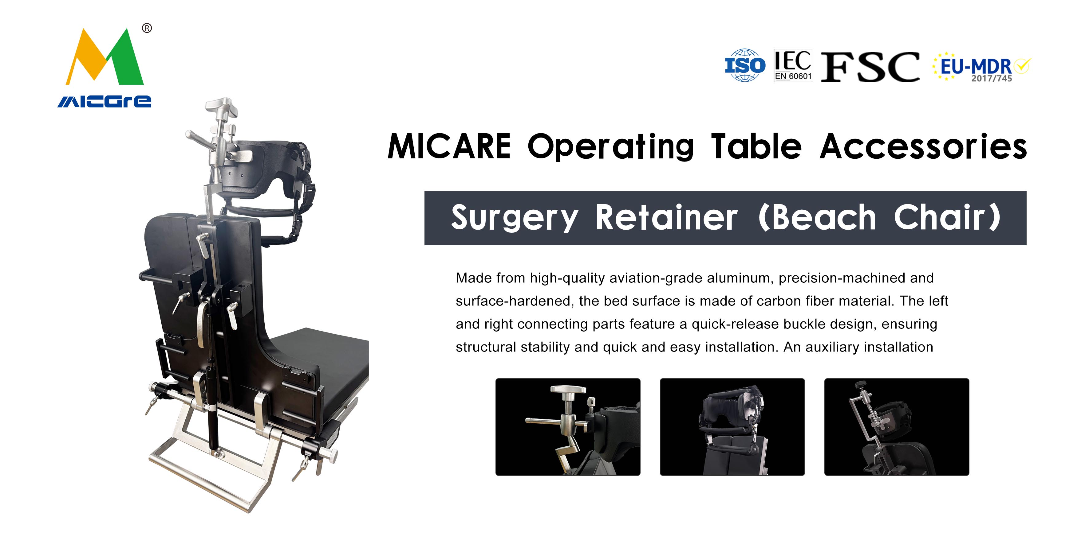 手术托架(沙滩椅） MKA-037