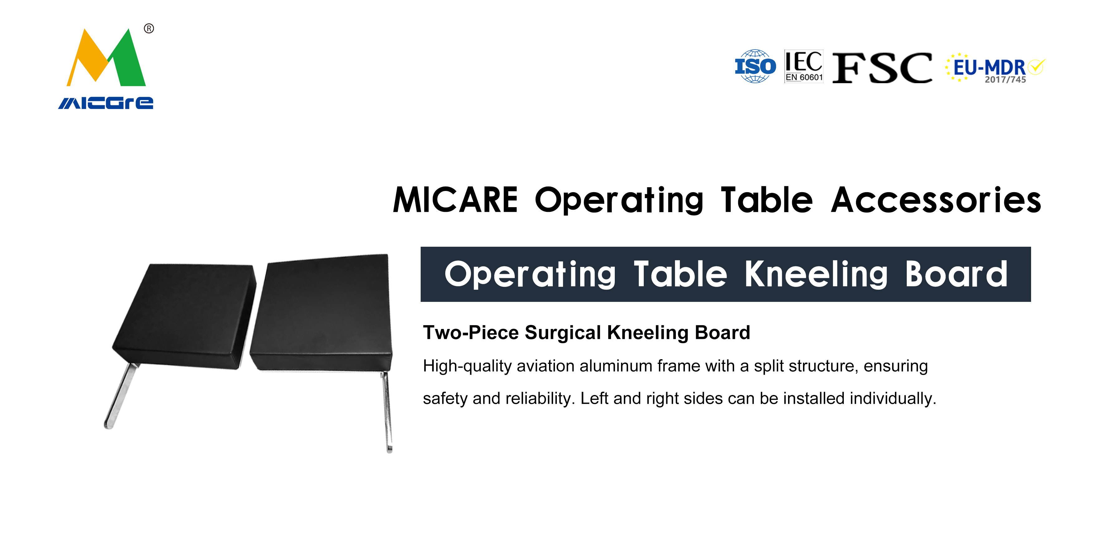 手术跪板 MKA-031