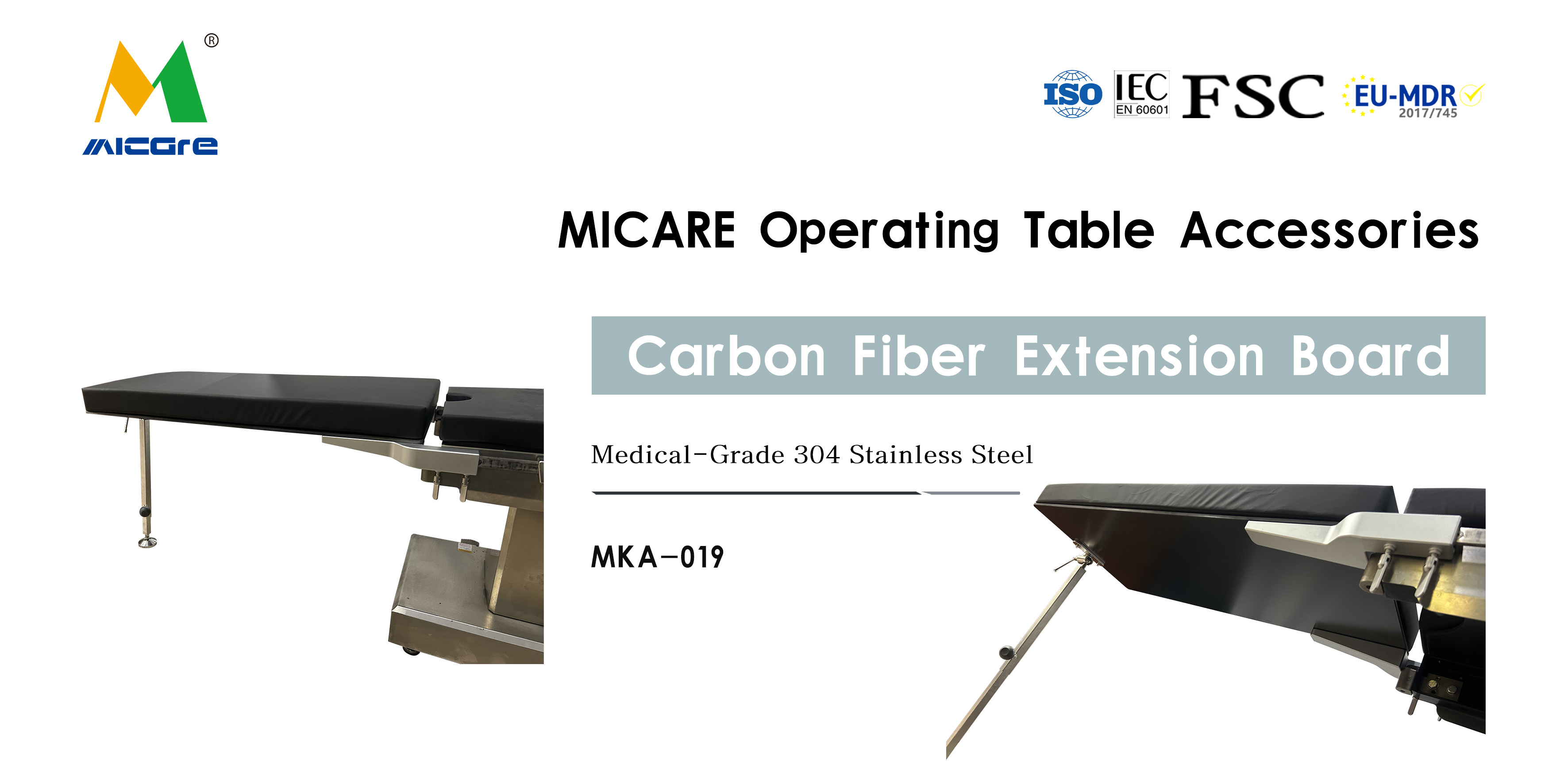 碳纤维延长板 MKA-019