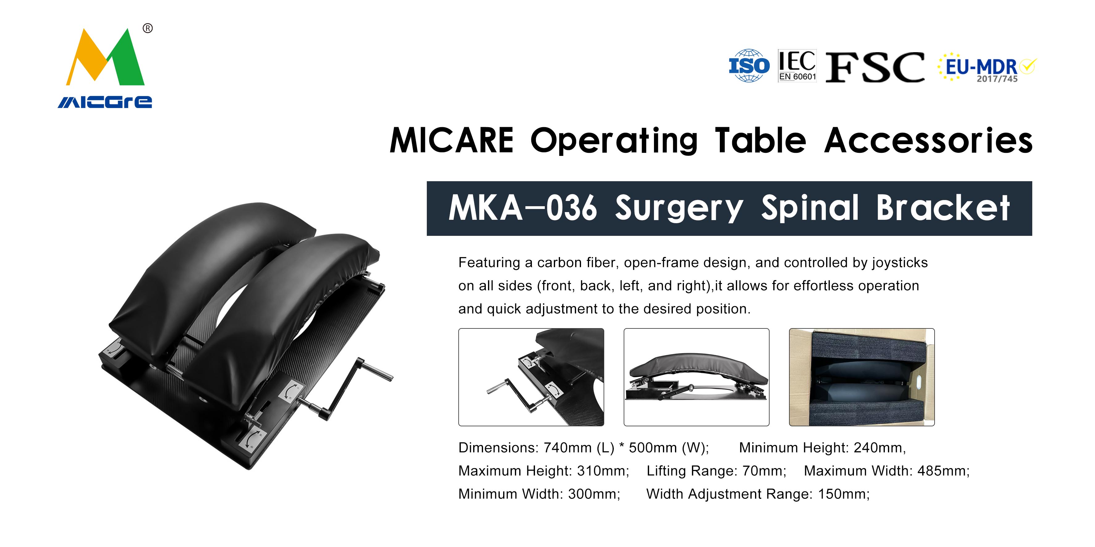 脊柱手术托架  MKA-036