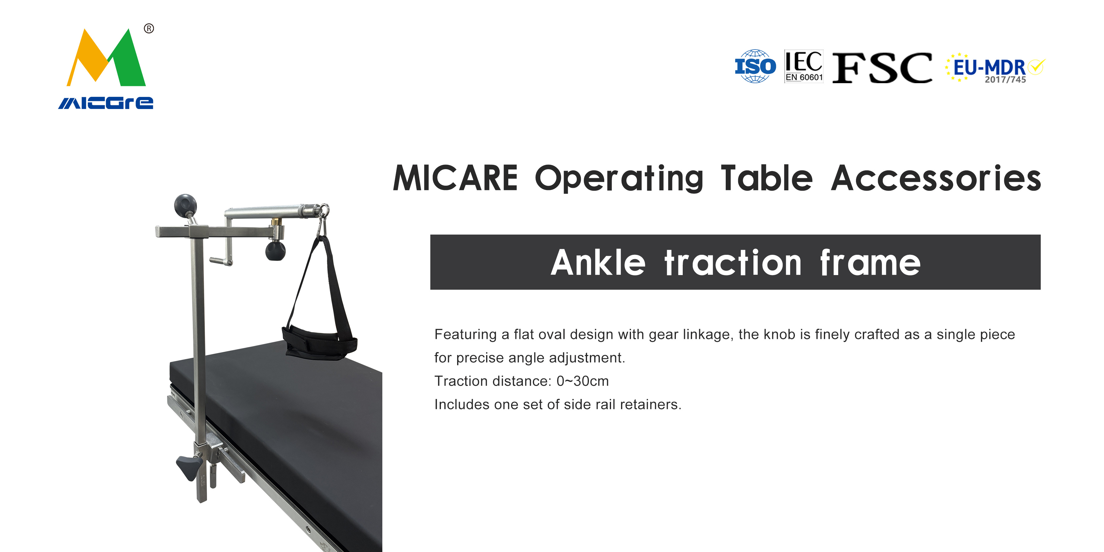 脚踝牵引架-MKA-038