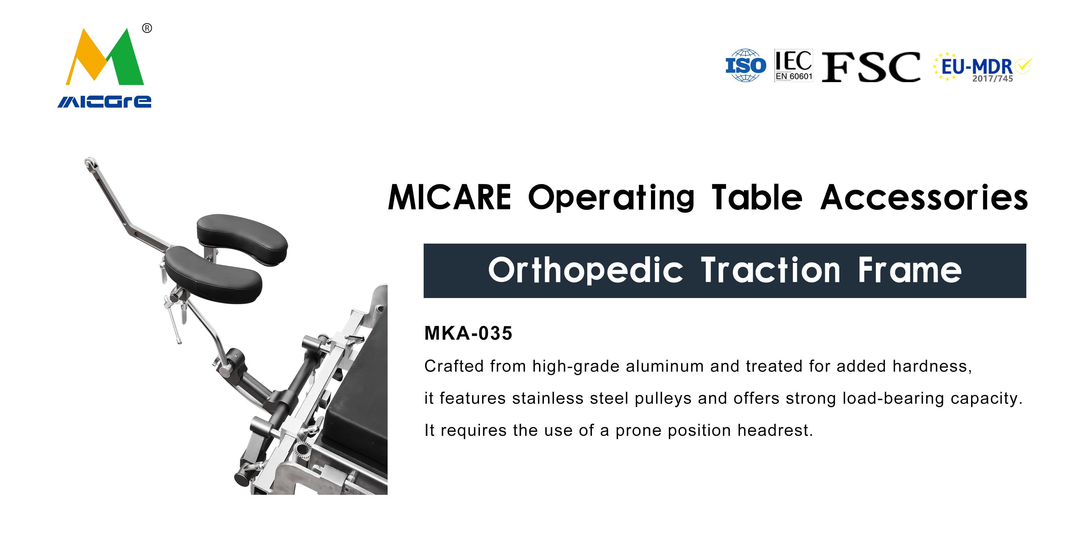 骨科牵引架 MKA-035